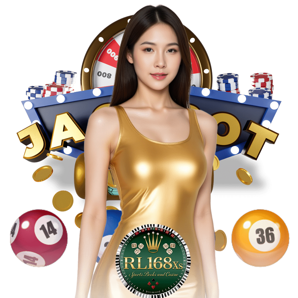 rl189x ทางเข้า